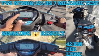 MILEAGE TEST BSVII TVS NTORQ 125 RACE EDITION ...UNACCEPTED  MILEAGE TVS NTORQ 😱 42 KM PL 1st srvc 😱