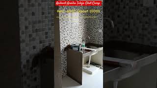 6500 1Bhk Flat Rent Arihant anaika Taloja Ghot Camp Nearby Pendher metro #furnishedflat #bestflats