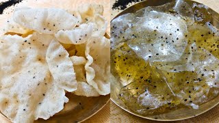 sabur papor|খুব সহজেই তৈরি করে ফেলুন সাবুর পাপড়|sabur papad recipe|saboor papor recipe|साबूदाना पापड