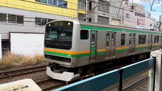 E231系1000番台U590編成 鶴見駅通過