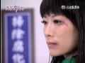 《天下女人心》世美片段第16集