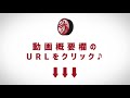 教科書の読み方～参考書と組み合わせて勉強を加速させる方法～京大模試全国一位の勉強法【篠原好】