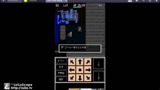 [超面白いゲーム実況]勇者ダンジョン