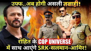 Will Rohit Shetty cast Shahrukh, Salman and Aamir in the next film of Cop Universe ?