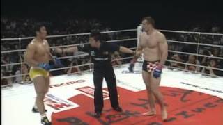 14   Hiromitsu Kanehara vs Mirko Cro Cop Filipovic PRIDE   Bushido 3 23 05 2004