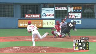 2010/8/25 阪神vs広島 8回 桧山1号3ランHR・新井の打席で・・・