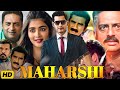 Maharshi 2019 Full Movie In Hindi Dubbed Review | Mahesh Babu, Allari, Pooja Hegde | Review & Facts