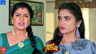 Gowramma Serial Promo - 9th December 2021 - Gowramma Telugu Serial - Mallemalatv