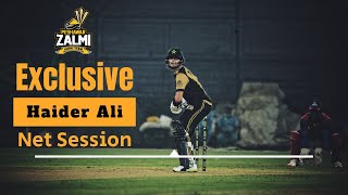 Exclusive: Haider Ali | Net Session | PSL 5 Playoffs