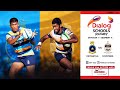 HIGHLIGHTS - Vidyartha College v St. Peter's College | Dialog Schools Rugby League 2022