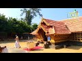 kulathupuzha sri darma sastha temple ஸ்ரீ தர்ம சாஸ்தா கோயில் meenootu vazibadu kerala