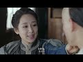 2024 full movie 🔥灰姑娘生病下不了床，霸道皇帝竟親自為她生火做飯照顧她！！！ 中國電視劇 drama 龙珠传奇 yangzi