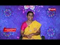 Arivom Thelivom - Bhakthi Ula/அறிவோம் தெளிவோம் - பக்தி உலா |15-1-22 | SMART TV VIRUDHUNAGAR | EP 2