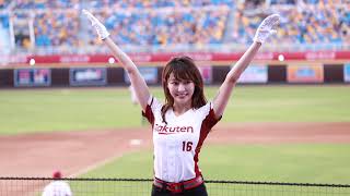 20200712 Rakuten Monkey 我是老大 Rakuten Girls YURI