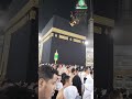 Night View Of The Holy Kaba In Masjid Al Haram Makkah #short #ytshorts #viral #live #trending #reels