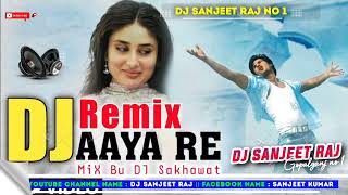 Aaya Re Full DJ remix Chup Chup Ke  Shahid Kapoor, Kareena Kapoor | Kunal Ganjawala, Sunidhi Chauhan