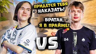 DONK vs KYOUSUKE!! DONK, MAGNOJEZ, STROGO, AUNKERE ПОПАЛИСЬ ПРОТИВ KYOUSUKE, ALPHA НА ФЕЙСИТЕ!! CS2