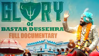 Glory Of Bastar Dusshera Documentary Film | DEPARTMENT OF LANGUAGE AND CULTURE TELANGANA