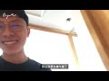 vlog 02 臺灣留學隔離日記 1 bryanwl__