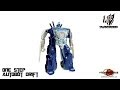 Video Review of the Transformers Age of Extinction: One Step Autobot Drift