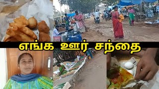 நாங்க சந்தைக்கு போறோம்..||@aadhira4804