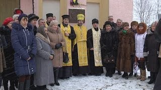 Меморіальна дошка Андронику Лазарчуку в Уховецьку