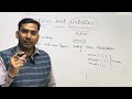 Understanding System.out.println() in Java | Java Tutorial | Lec-20  Java Guru Ravi