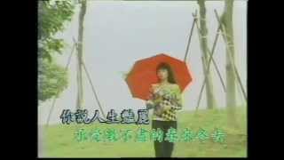 在雨中