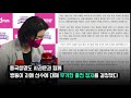 국가대표 쌍둥이 이재영·이다영 자매의 몰락… 배구계 학폭으로 몸살 앓이