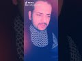 Koi Tere Sath nahi to bhi gham Na Kar