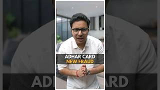 Adhar card new fraud 😨 #shorts