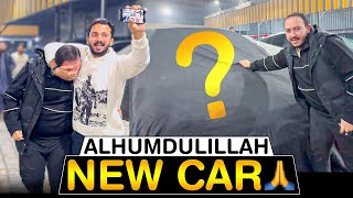 Finally new car leli Allhamdulillah🚘😍| Surprise from Rajab♥️