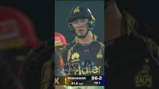 PSL 2023|Peshawar vs Karachi highlights 2023 | peshawar muqabila vs karachi highlight2023| BaberAzam