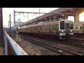 2013 01 08 甲9177レ eh800 901甲種（宇都宮駅構内、丸被り）