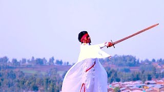 Eyasu Aleme - Hager Alemitu | ሀገር አለሚቱ - New Ethiopian Music 2019 [Official Video]