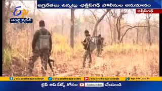 COVID -19 Hits Maoists Hard | Reports Claim 8 -10 Naxals Died | in Bastar