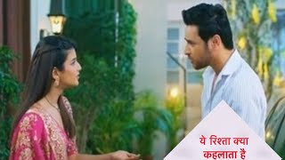 YRKKH Spoiler: अभिरा के साथ घर लौटा रोहित