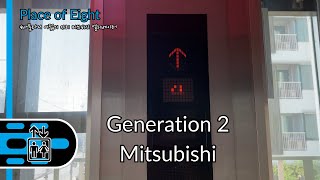 Place of Eight, Pathumthani | Mitsubishi Traction Scenic Elevator | Dental Clinic