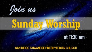 1-19-2025 SDTPC English Sunday Worship Service