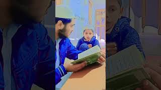 Alhamdulillah ❤️ Naat short video ✅#shortsfeed #love #cute #quran