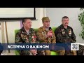 «Мы выполняли свой долг достойно» в Нижнекамске ветераны Афганской войны встретились со школьниками