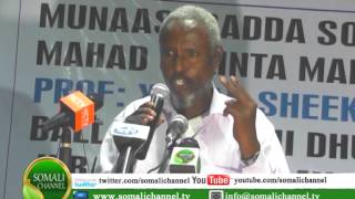 MUQDISHO: MADAXWEYNAHA SOOMAALIYA OO DHUL LAGA DHISO ISBITAL SIIYAY 11 05 2015