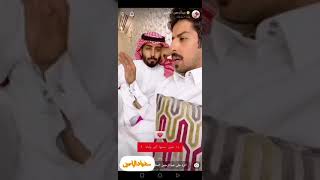 شاهد أكثر مشهور سناب في الوطن العربي