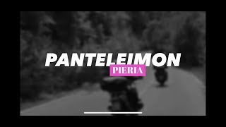 Παντελεήμονας / Panteleimon / Pieria (Air Video Music)