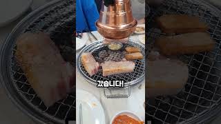 주말에는 치팅이지!! #shorts