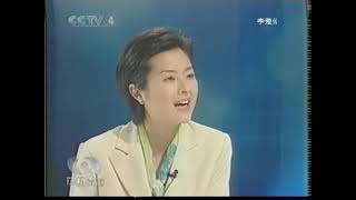 张灵泉 中国人山海情可怕改革时代 CCP China News Report