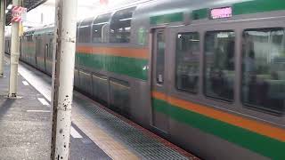 E233系3000番台コツE-02編成6号車トイレ非設置藤沢駅発車