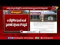 no detention policy 5 8 తరగతి పరీక్షల్లో ఖచ్చితంగా పాస్ కావాల్సిందే.. లేకపోతే.. ntv