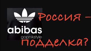 ВСЕ О ПРОИСХОЖДЕНИИ \