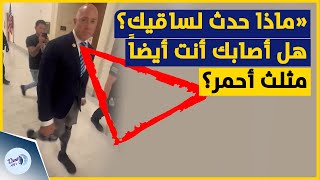 ناشط أمريكي يسأل سيناتور فقد ساقيه في أفغانستان ماذا حدث لساقيك؟ هل أصابك أنت أيضاً مثلث أحمر؟